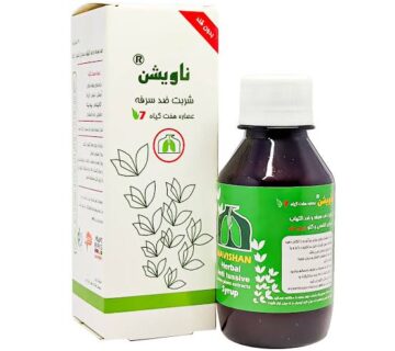 شربت ناویشن